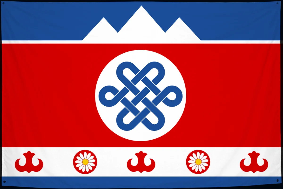 Флаг: Шебалинский район